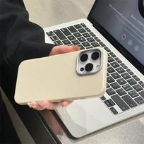 Luxury Matte Leather Phone Case For iPhone 17 16 15 14 13 12 11 Pro Max X XS XR 7 8 Plus SE2 Lens Protection Shockproof Cover iPhone 12 antikinės baltos spalvos