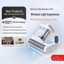 Xiaomi Mijia Mite Remover 3 Pro