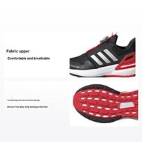 adidas RapidaSport Bounce BOA K Black Scarlet Kids Sneakers Core-Black Silver-Metallic Better-Scarlet ID3388 28 black
