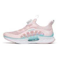 Anta Kids Wind Chaser 4.0 Anti-Slip Shock Absorbing Durable Breathable Low-Top Running Shoes Kids sneaker Pink Blue 322225516-3 37
