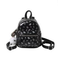 Ladies' Printed PU Backpack, Outdoor Travel Small Backpack, Cute, Versatile, Simple Bag
