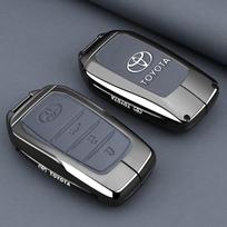 Raktų Dangteliai Odinis Automobilio Raktų Dėklas Dangtelis Toyota C-HR Hilux Fortuner Land Cruiser 200 Camry Corolla Crown RAV4 2023 2024 2025 Acce