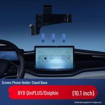 BYD Car Screen Phone Holder with Rotating Mount for Song/Yuan/Qin PLUS/Dolphin Navigation