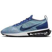 Nike Air Max Flyknit Racer Karališkos Mėlynos Algos Vyriški Sportbačiai Giliai Karališkos Mėlynos Difuzinės Mėlynos Elektrinės Algos FD2765-400 45 gray