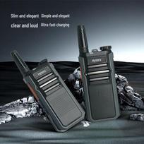 Hytera HYT-G32 Walkie-Talkie