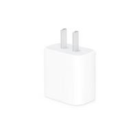 Apple 20W USB-C Power Adapter
