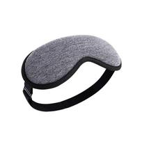 3D Eye Protection Steam Eye Mask Electric Heating Hot Intelligent Heating Sleep Shading USB Connection pilka