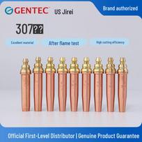 JIERUI GENTEC 307/308 Cutting Tip for CNC Precision and High Efficiency 307-8