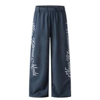 Yongfang Unisex American-Style Trendy Sweatpants: Loose Fit, Jazz Hip Hop Letter Print, Casual Straight & Wide Leg. 2X-Large