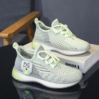 Kids' Breathable Knit Sneakers Elastic Laces Comfort Sole Casual Sports Shoes 35 žalia