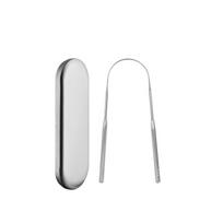 Professional Stainless Steel Tongue Scraper U Shape Oral Hygiene Tool for Fresh Breath & Bad Breath Removal