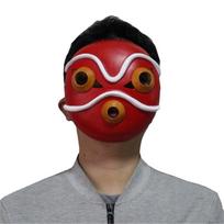 Mononokės princesės Helovino kaukė Dervos kostiumo rekvizitas Cosplay ir vakarėliams