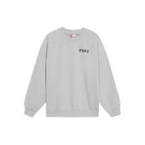 Li-Ning Vital Series Loose Crew Neck Pullover Sweatshirt Unisex Tops Gray AWDS242-2 XL