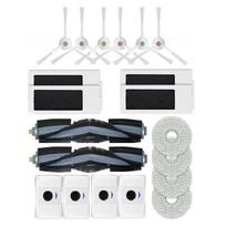 A65T-20VNT Priedų rinkinys Ecovacs Deebot T20 PRO /T20 MAX/ T20 PRO PLUS/ T20 MAX PLUS / X1/ T10 robotiniams siurbliams white