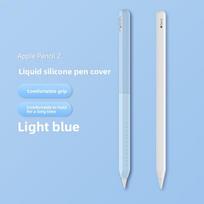 Compatible with Apple Pencil 2 Pro Protective Case, Silicone Gradient