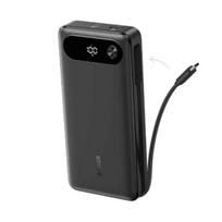 Anker Powerbank 20000mAh išorinė baterija 65W A1383H11