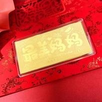 999 Pure Gold Princess Ornament: Red Envelope and Small Gold Banknote - Perfect for New Year, Store Openings, Anniversaries, and Prosperity Wishes Contains gold 5*10cm