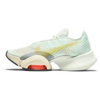 (WMNS) Nike Air Zoom SuperRep 2 'Barely Green' Women's CU5925-300 EU 35.5