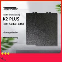 Iterative Space Creality K2 Plus 3D Printer Double-Sided Textured PEI Print Panel black