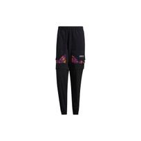 Adidas Originals Trefoil Adv Pants 2 Tapered Joggers With Contrast Pockets Men Bottoms Black H46692 S