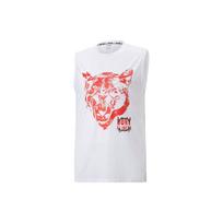 Puma Fast Break Animal Print Round Neck Sports Basketball Vest Men Vests White 536502-01 XS white