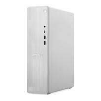 Stacionarus kompiuteris Lenovo IdeaCentre 08IAS10 225, DDR4 32GB, SSD 1 TB, Intel (Integrated) -