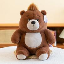 New Cute Little Bear Doll Hug Bear Plush Toy Cute Teddy Bear Sleeping Doll Birthday Gift for Women 23 cm (0.12kg)