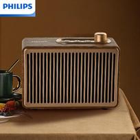 Philips TAVS300 Retro Bluetooth Speaker CN plug (adapter included)