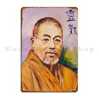 Portrait Of Mikao Usui Reiki Master Metal Sign Character Wall Decor Bar Cave Designing Pub Mural Tin Sign Poster 20x30cm