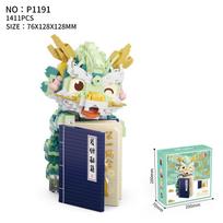 Chinese New Year Style Lion Dance Dragon Micro Particle Building Blocks Desktop Decoration Model Toy New Year Gift No box