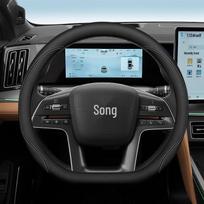 BYD Song L DM-i Nappa Leather Steering Wheel Cover - Ultra-Thin, Anti-Slip, Sweat-Proof, Original Color, Four-Season Use 38cm juoda