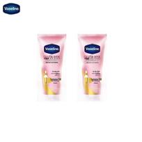 Vaseline Hydrating & Brightening Body Lotion
