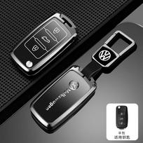 VOLKSWAGEN VW stiliaus automobilio rakto dėklas dangtelis VW Volkswagen Polo Tiguan Passat B5 B6 B7 Golf 4 5 6 MK6 Jetta Lavida