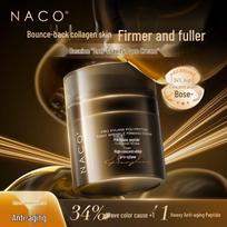 NACO Bio-Graphene Peptide Firming Anti-Wrinkle Cream 48g 5 packs of 1g each