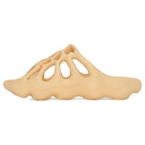 adidas Yeezy 450 Slide Cream Men Sneakers GZ9864 38