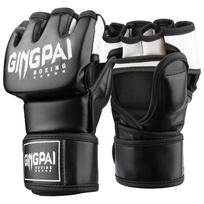 Half Mitts MMA Fighting Kick Boxing Gloves,Fingerless Punching Heavy Bag with Paddding Gloves for Kickboxing Sparring Muay Thai M juoda balta spalva