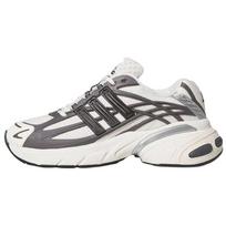 adidas Adistar XLG 2.0 Pilki Unisex Krosiniai Batai KJ7895 40⅔ gray