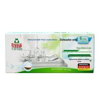 Frosch Baking Soda Multi-Effect Dishwasher Tablets