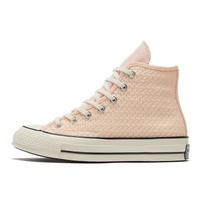 Converse  Chuck 70 High Alt Exploration - Crimson Tint Women Sneakers Orange Cantaloupe Egret 570277C 36
