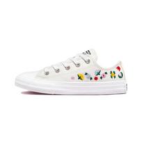 Converse Chuck Taylor All Star Low PS Gėlėta siuvinėta vaikiška avalynė Balta Vintage-White A02211C 30 white