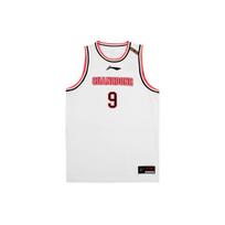 Li-Ning CBA Quick-Dry Fan Edition Basketball Vest 2021-2022 Season, Guangdong Team, Yi Jianlian No. 9 Home Men Tops White AAYR445-1 S