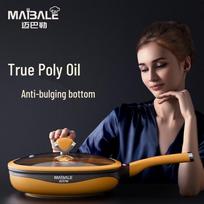 Maybalah Titanium Rock Cast Non-stick Wok & Frying Pan
