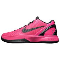Nike Atsparūs dilimui Krepšinio Batai Unisex Rožiniai IQ9317-001 42 pink
