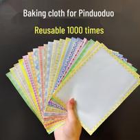 Teflon Heat-Resistant Cloth for DIY Patchwork and Ironing Projects No Edge Binding, Small 15x10cm (0.11 Fine Texture)