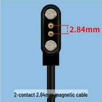 Smart Kids' Watch Magnetic Charge Cable with Short Circuit Protection (2-pin, 4mm). 2P7.62mm Magnetic Charging Cable balta