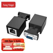 DB9 Serial to RJ45 Extender Converter