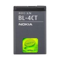 Battery for mobile phone - NOKIA - 7230 - Original - 860 mAh - Lithium Ion