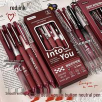 Vintage Bordeaux Red Gel Pen - Quick-Drying Brush Tip for Marking and Homework 0.5mm black