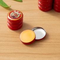 Mu Bing 3ML Wind Oil: Refreshing Cooling Essence, Student Sleep Aid & Mosquito Itch Relief.
