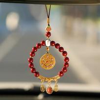 Five-Fortune Round Automobile Hanging Ornament Lucky Charm Jewelry  Car Interior A